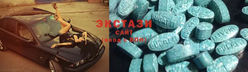 ЭКСТАЗИ 300 mg  Рязань 