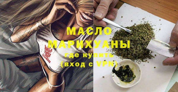 марихуана Баксан